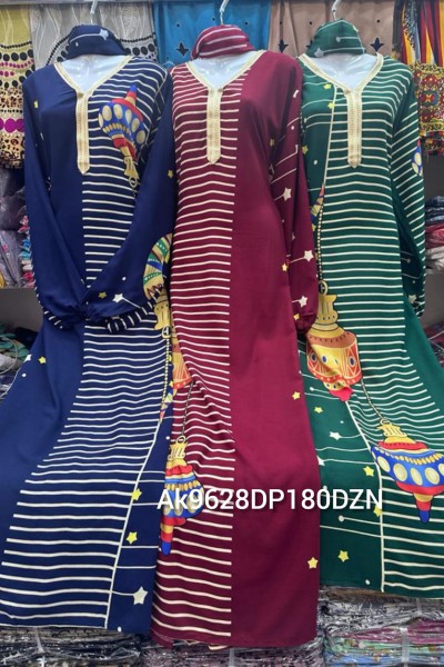 Taliba Casual (Dozen Set)