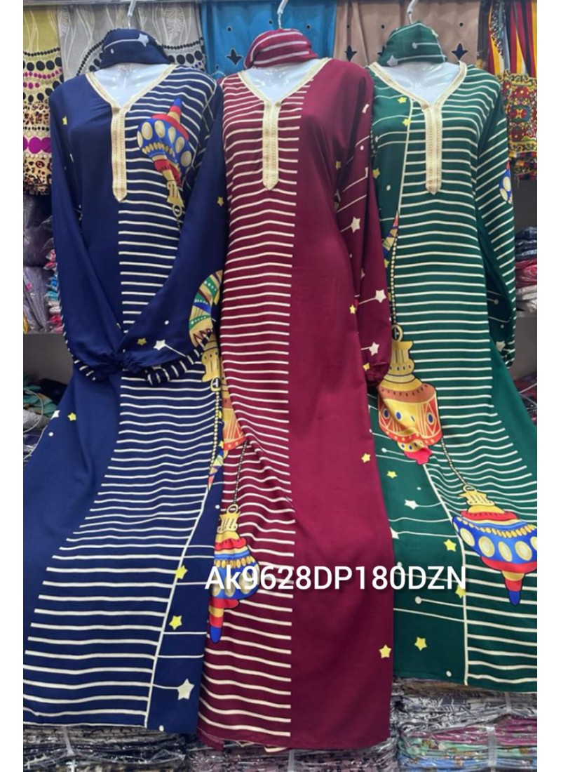 Taliba Casual (Dozen Set)