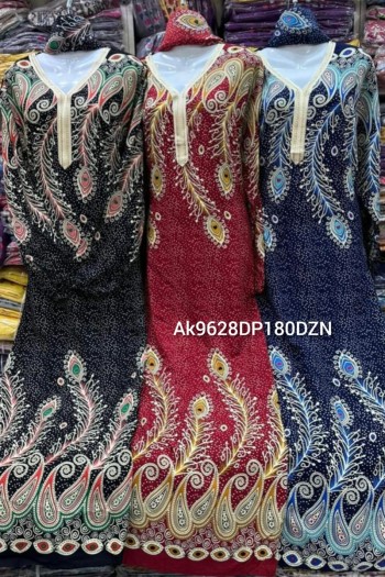 Fatiha Casual (Dozen Set)