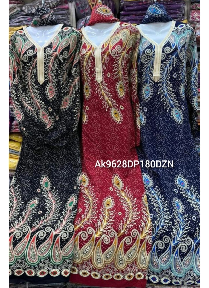 Fatiha Casual (Dozen Set)