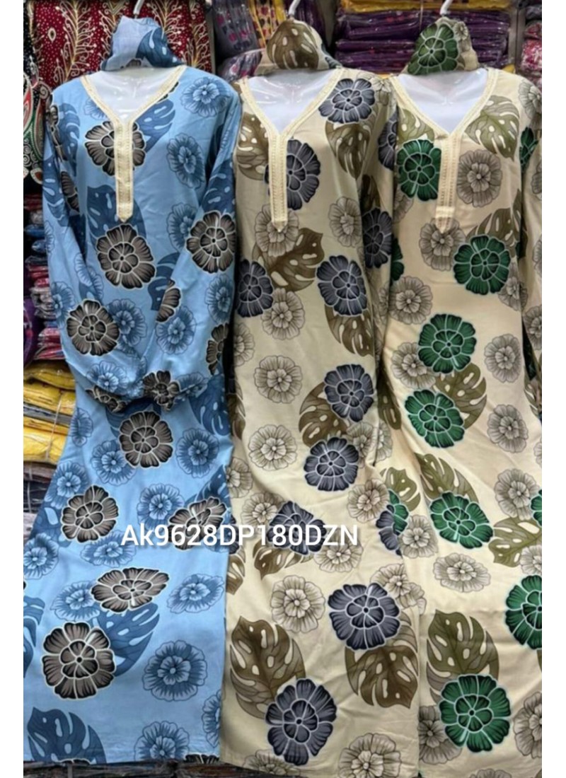 Hanan Casual (Dozen Set)