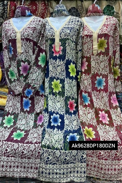 Hanifa Casual (Dozen Set)