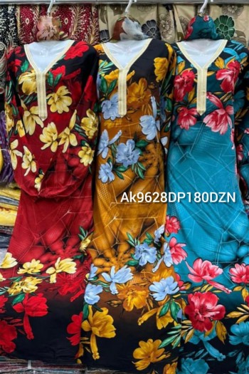 Mubina Casual (Dozen Set)