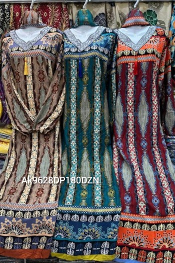 Najwa Casual (Dozen Set)
