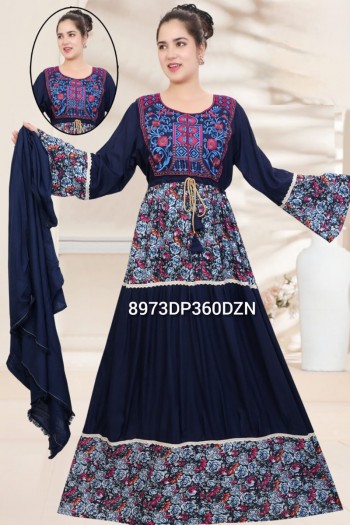 Afia Casual (Dozen Set)
