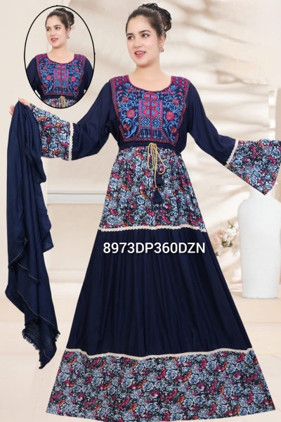 Afia Casual (Dozen Set)