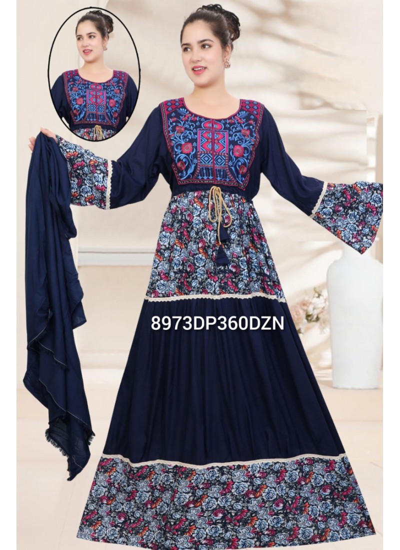 Afia Casual (Dozen Set)
