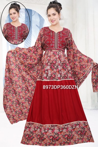 Afkar Casual (Dozen Set)