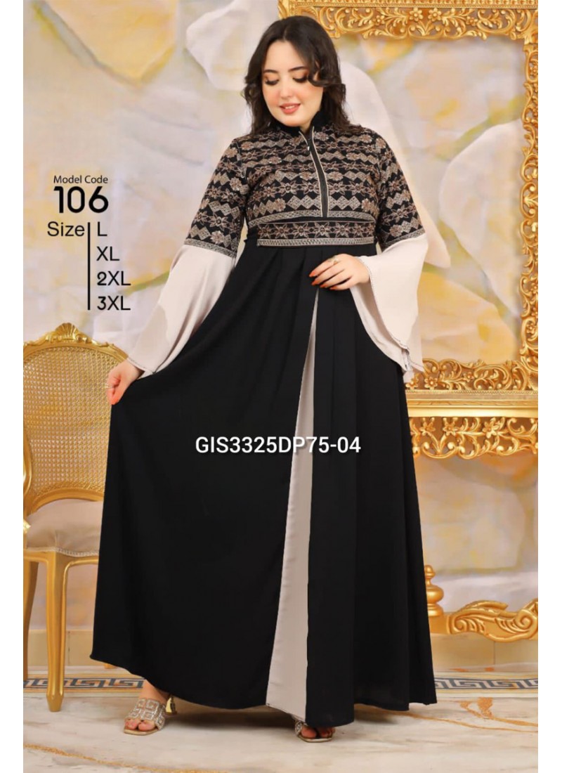 (MOQ 6 PCS) Hazel Egyptian Dress