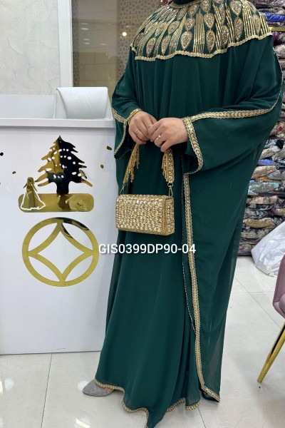 (MOQ 6 PCS) Cardinal Egyptian Dress
