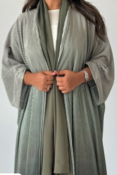 (MOQ 6 PCS) Afia Abaya
