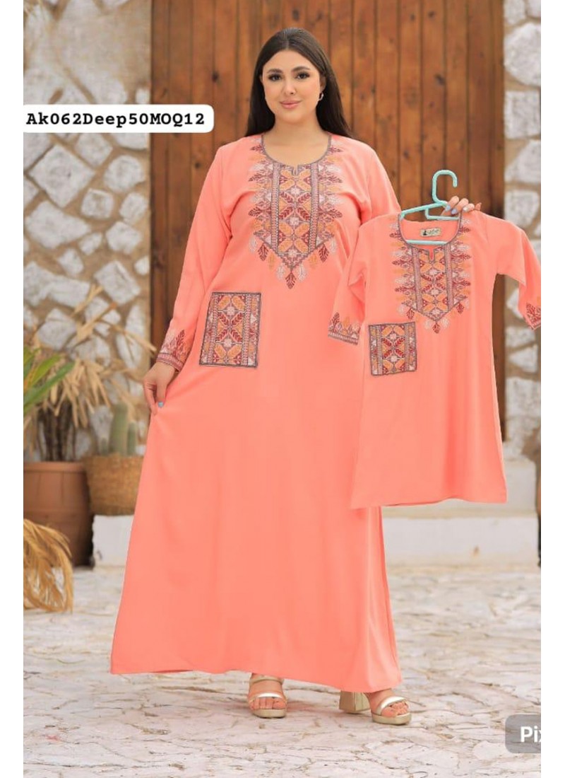 (MOQ 12 PCS) Zineb Jalabiyat