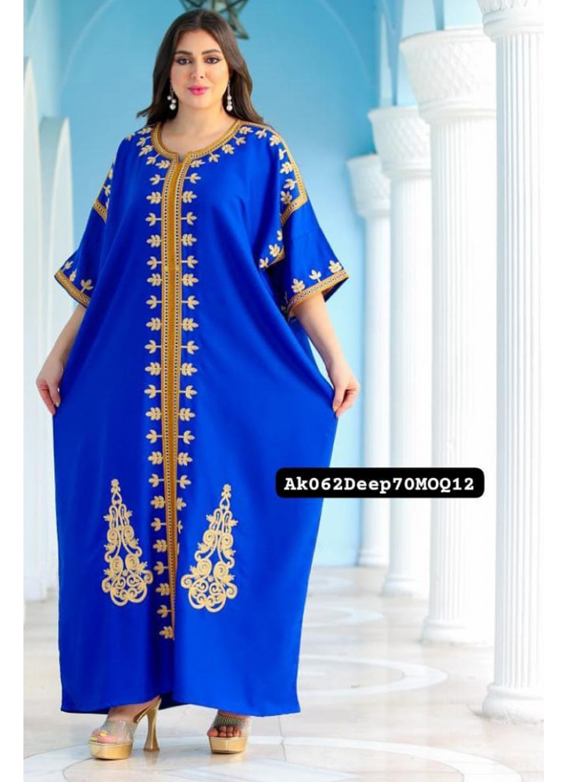 Raisa Jalabiyat (MOQ 12 PCS)