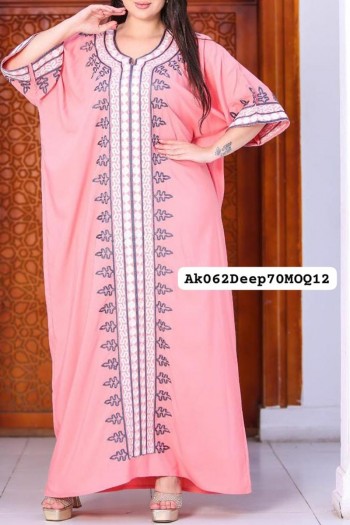 Elegance Jalabiyat (MOQ 12 PCS)