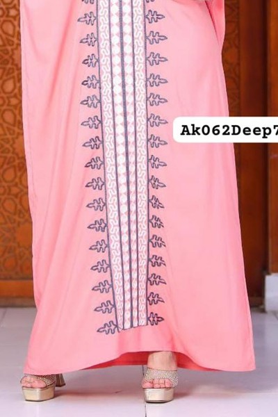 Elegance Jalabiyat (MOQ 12 PCS)