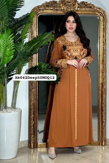Emma Jalabiyat (MOQ 12 PCS)