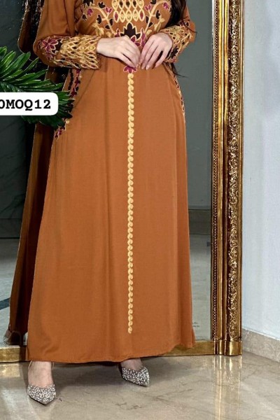 Emma Jalabiyat (MOQ 12 PCS)
