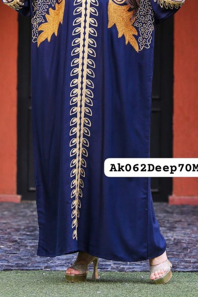 Aria Jalabiyat (MOQ 12 PCS)