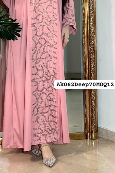Grace Jalabiyat (MOQ 12 PCS)