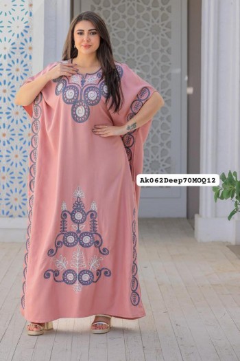Anna Jalabiyat (MOQ 12 PCS)