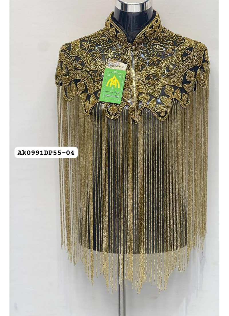 Naila OverCoat Tops (MOQ 4 PCS)