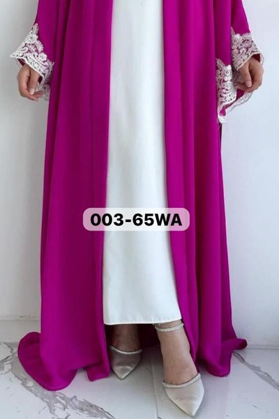 Zaniyah Abaya (MOQ 6)