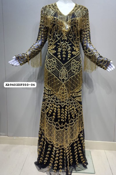 Afiyah Dress (MOQ 4 PCS)