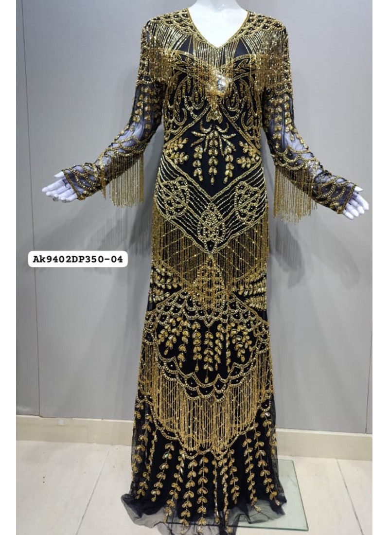 Afiyah Dress (MOQ 4 PCS)