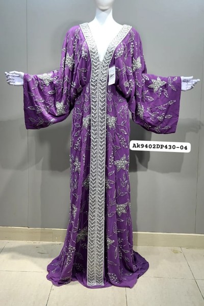 Aliua Dress (MOQ 4 PCS)