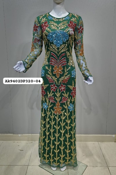 Almeera Dress (MOQ 4 PCS)
