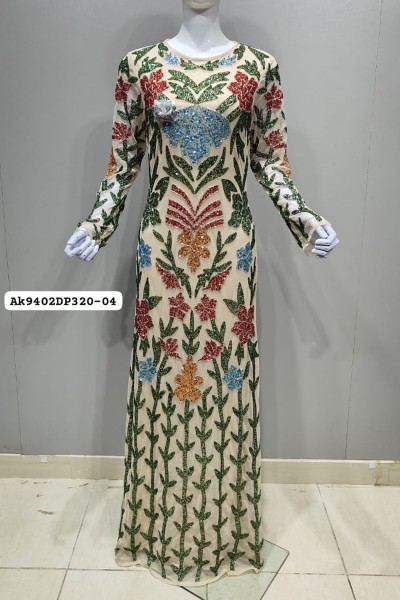 Alnaar Dress (MOQ 4 PCS)