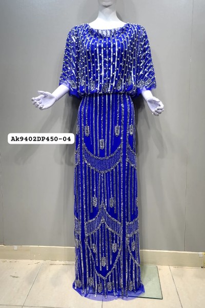 Ambra Dress (MOQ 4 PCS)