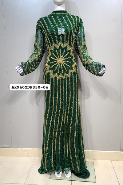 Contrast Dress (MOQ 4 PCS)  