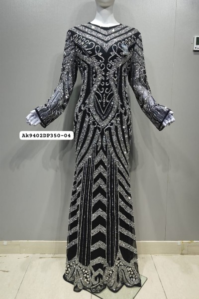 Aaliyah Dress (MOQ 4 PCS) 