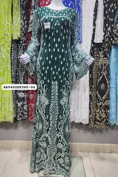 Heavily Dream (MOQ 4 PCS)
