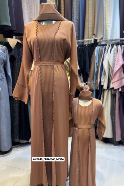 Anisa Abaya (Mother & Daughter)