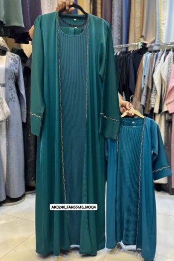 Dana Abaya (Mother & Daughter)