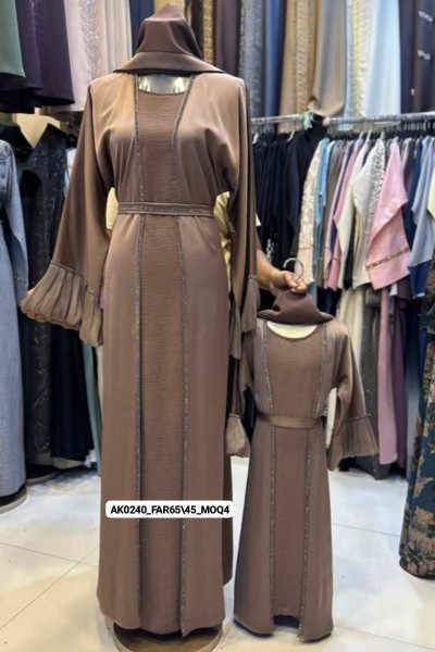 Dina Abaya (Mother & Daughter)