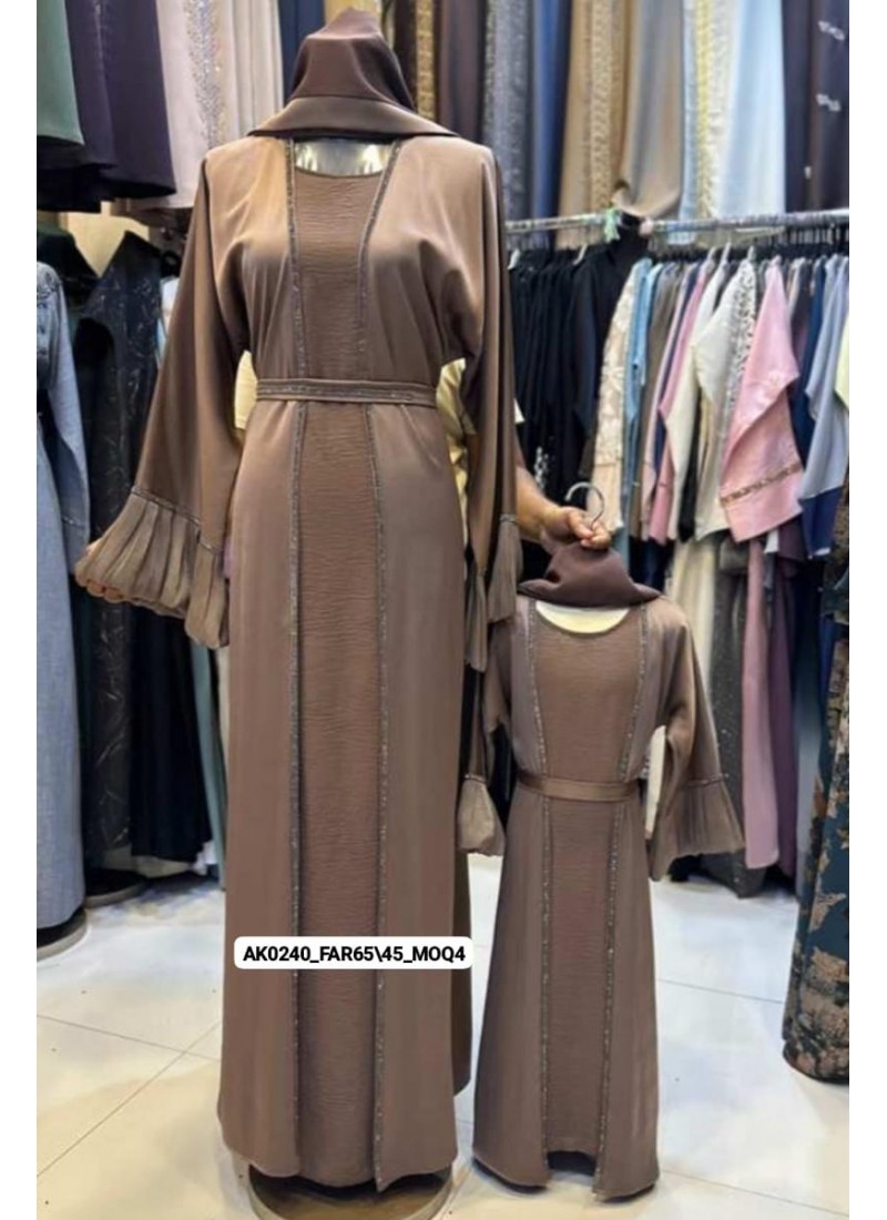 Dina Abaya (Mother & Daughter)