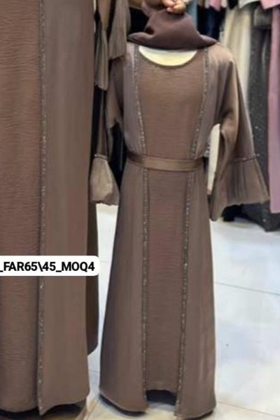 Dina Abaya (Mother & Daughter)