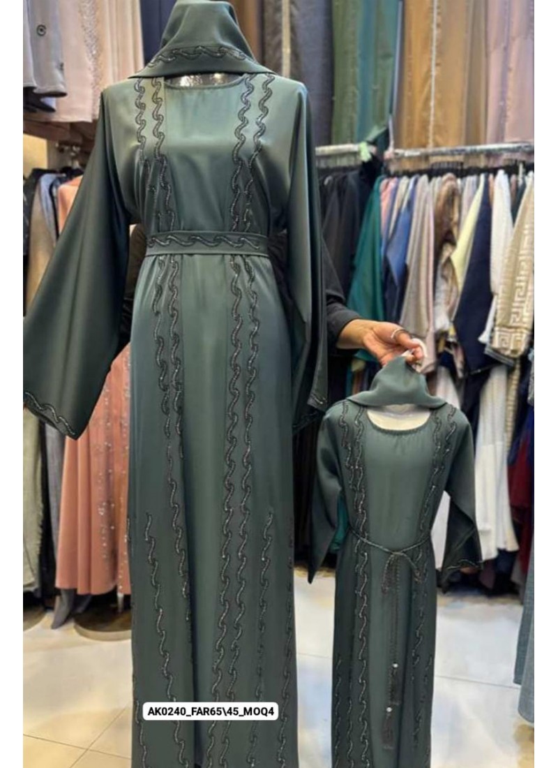 Iman Abaya (Mother & Daughter)