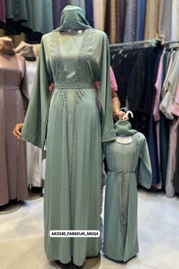 Samira Abaya (Mother & Daughter)