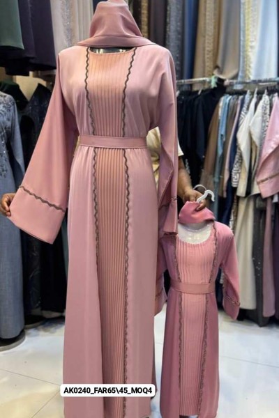 Yasmin Abaya (Mother & Daughter)