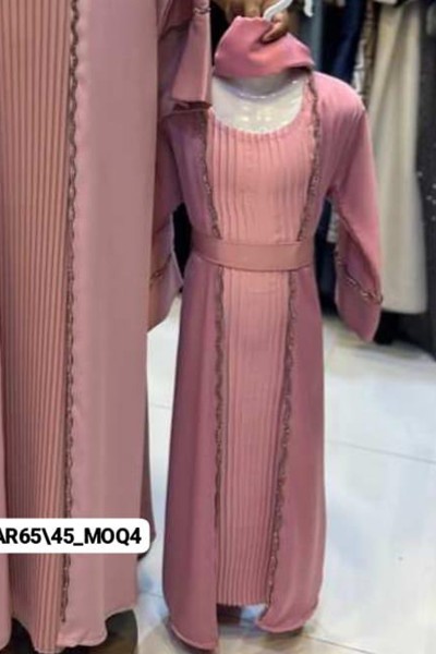 Yasmin Abaya (Mother & Daughter)