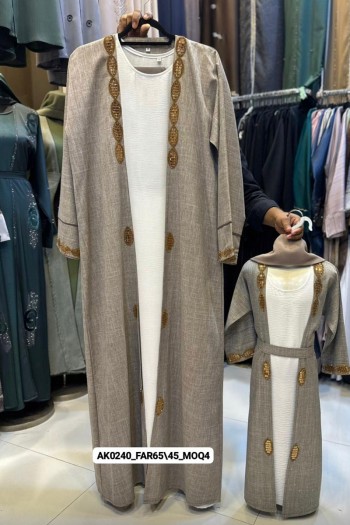 Mumtaz Abaya (Mother & Daughter)