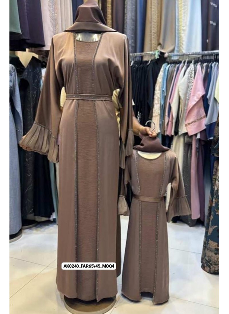 Nurul Abaya (Mother & Daughter)