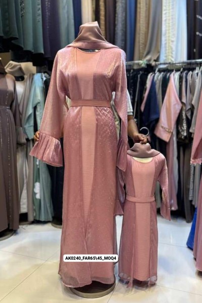 Hanifa Abaya (Mother & Daughter)