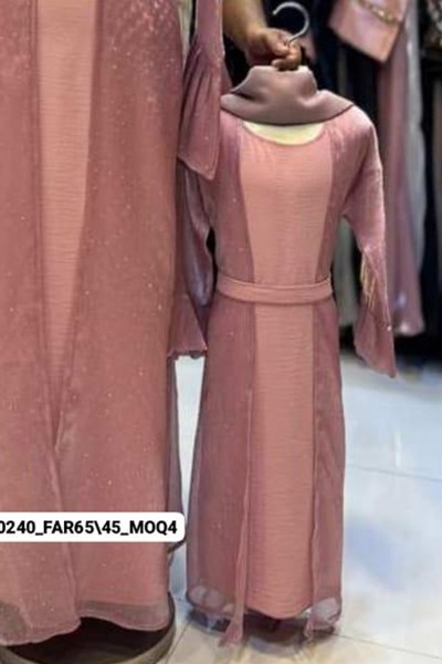 Hanifa Abaya (Mother & Daughter)