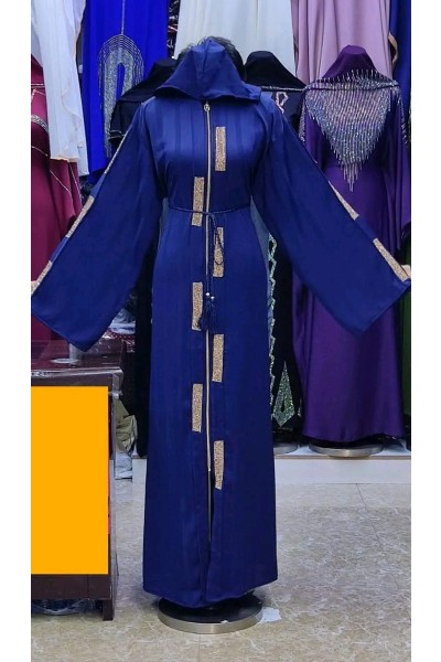 (MOQ 6 PCS) Yasm Abaya