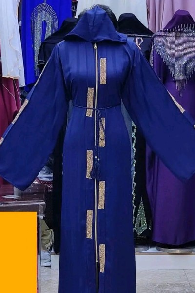 (MOQ 6 PCS) Yasm Abaya